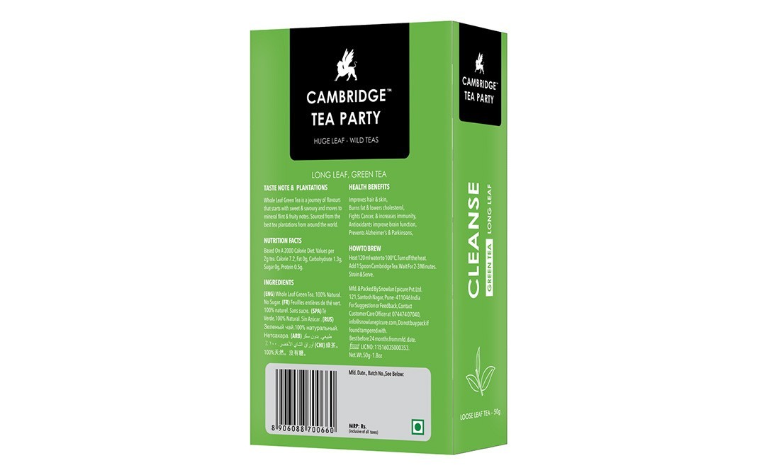 Cambridge Tea party Cleanse Green Tea Long Leaf    Pack  50 grams